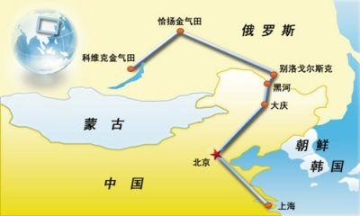 中俄原油二线最艰难标段主体焊接完成